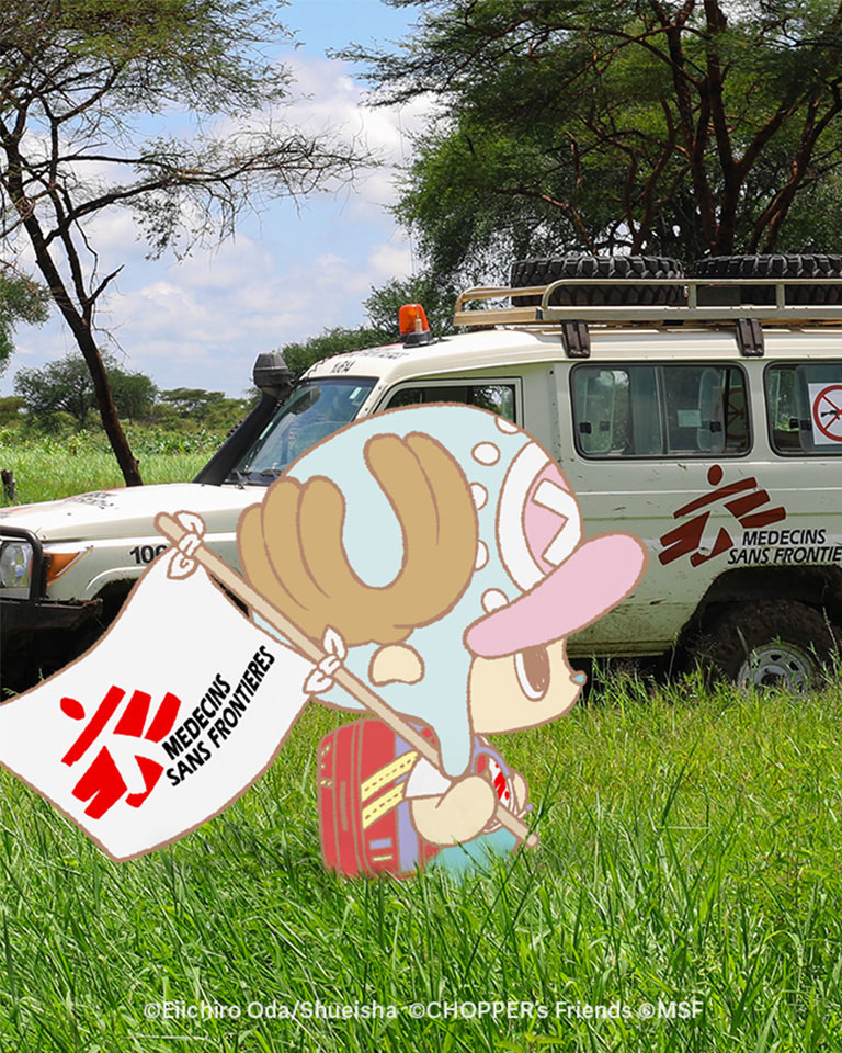 Chopper andando por la sabana